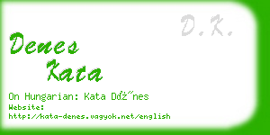 denes kata business card